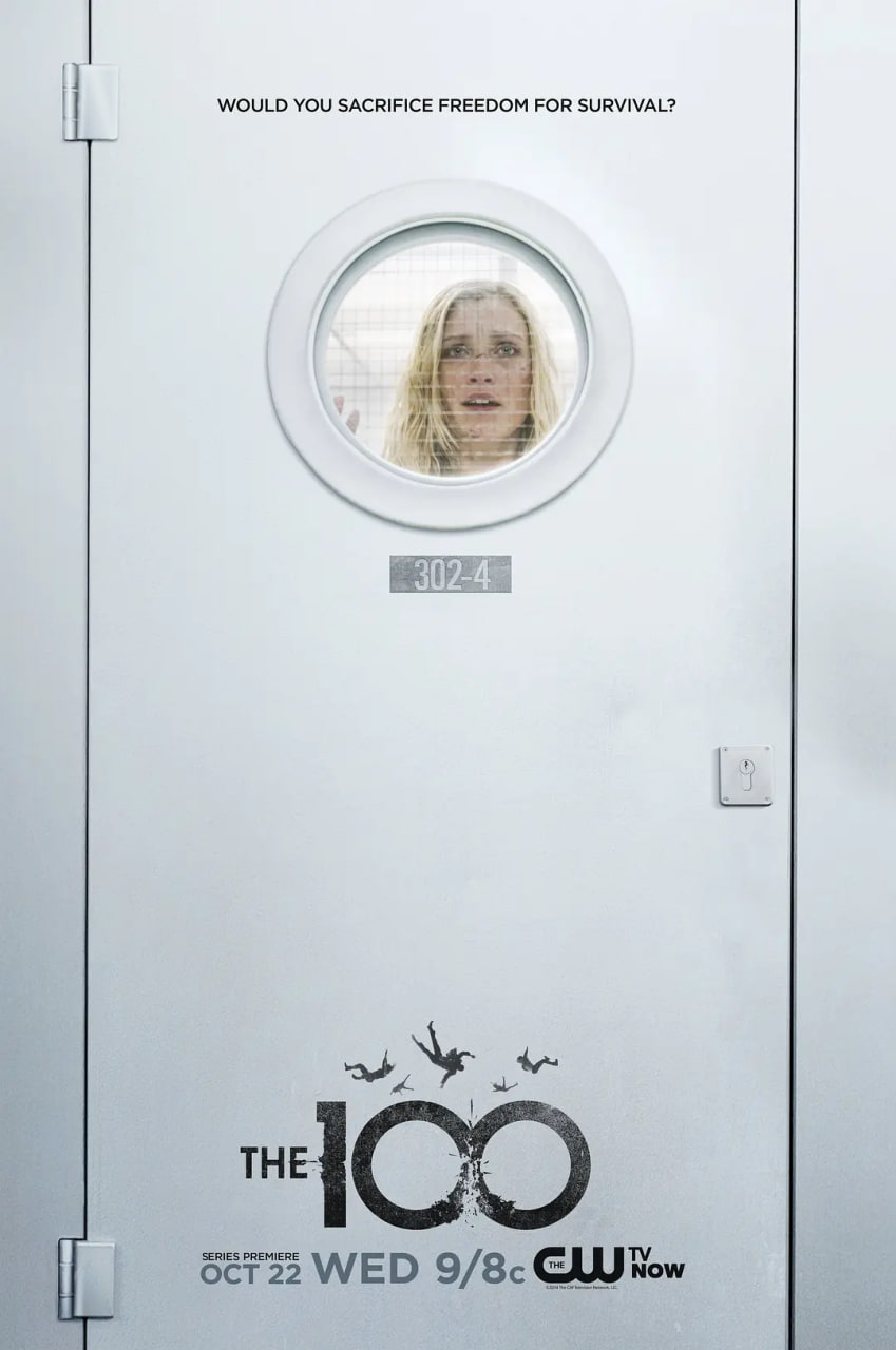 地球百子 第二季